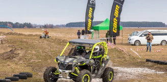 Відео та фото з 1-го етапу Чемпіонату України «Ukrainian Cross-Country» серед квадроциклів (2016.02.06)