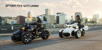 Компанія BRP у 2015 році збирає рекордний врожай нагород за дизайн!