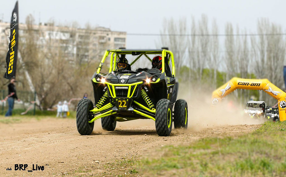 3-й етап Чемпіонату України на квадроциклах «Ukrainian Cross-Country 2016» – фото-відео звіт.