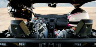 ТЕПЕР МОЖНА ДИВИТИСЯ … І, З ЗАДНІХ СИДІНЬ