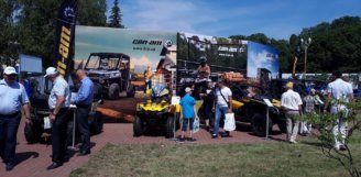 5-7.10 пройде виставка «Агропорт Схід Харків 2017»