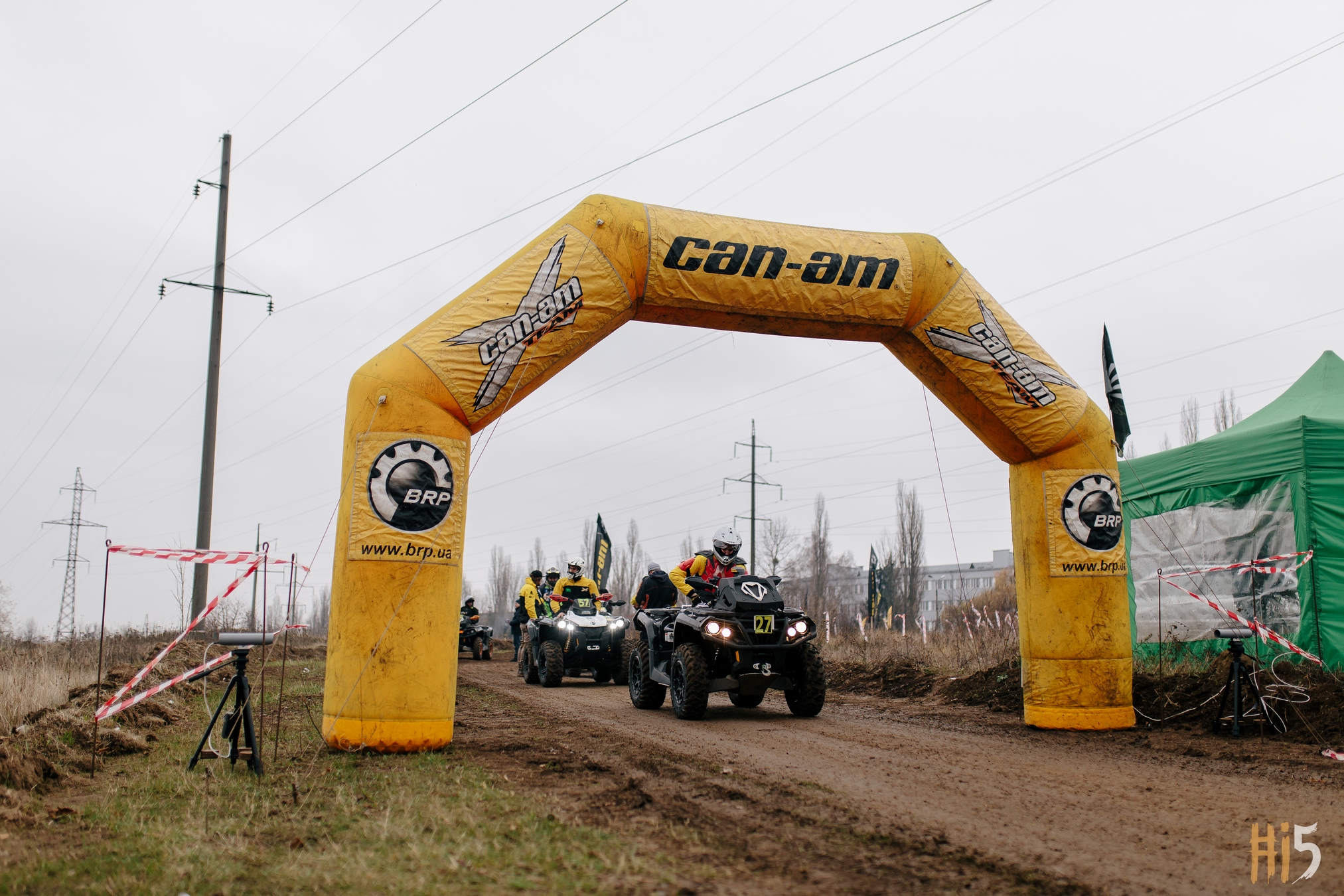 Відеозвіт з шостого, фінального, етапу крос-кантрі для квадроциклів. Умань.