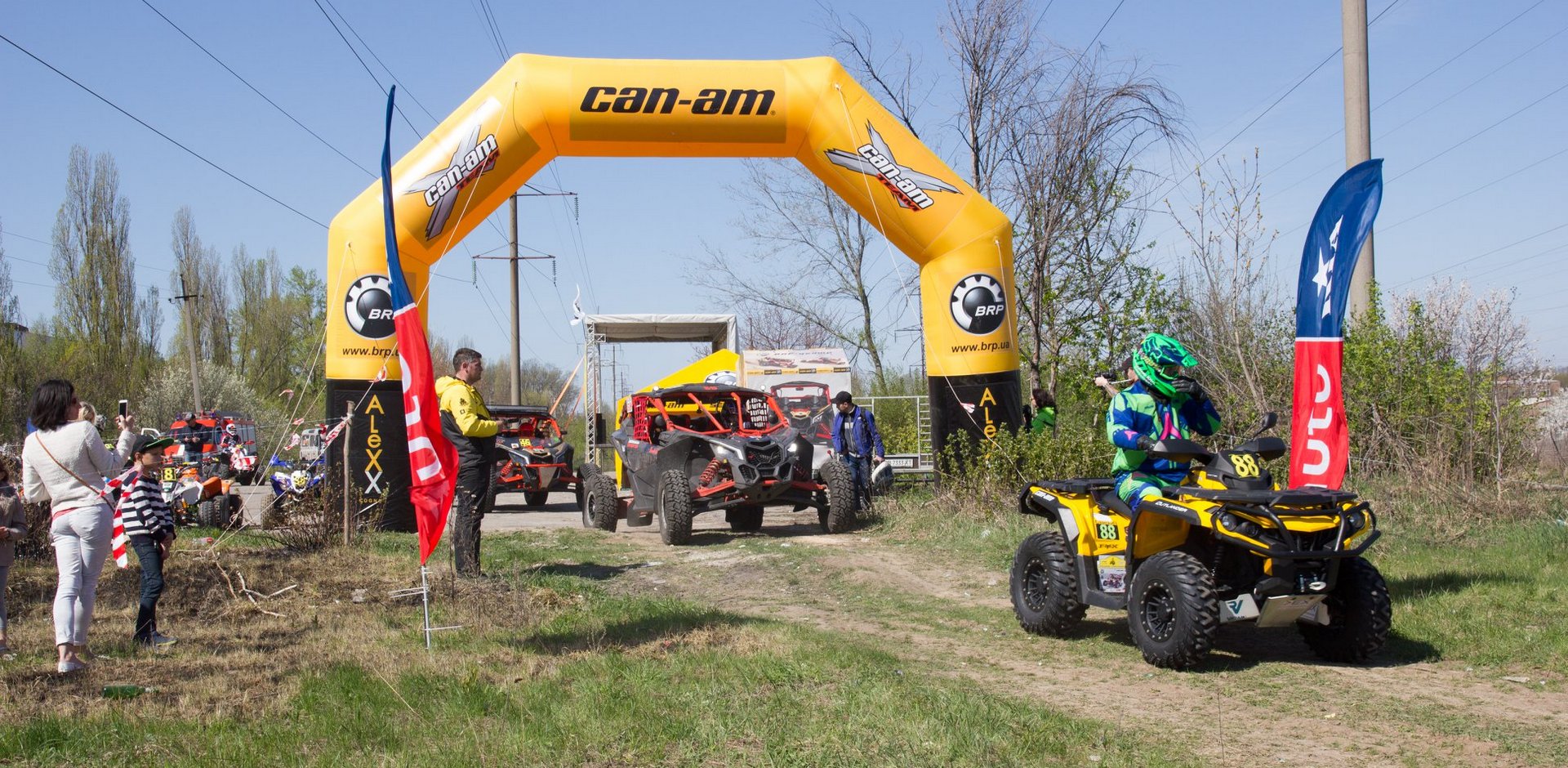 Відеозвіт з другого етапу Чемпіонату України «Ukrainian Cross-Country 2018», який відбувся 21 квітня 2018 у місті Умань.