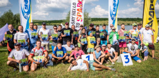 Що таке Чемпіонат України з Аквабайку, і як пройшов перший етап?