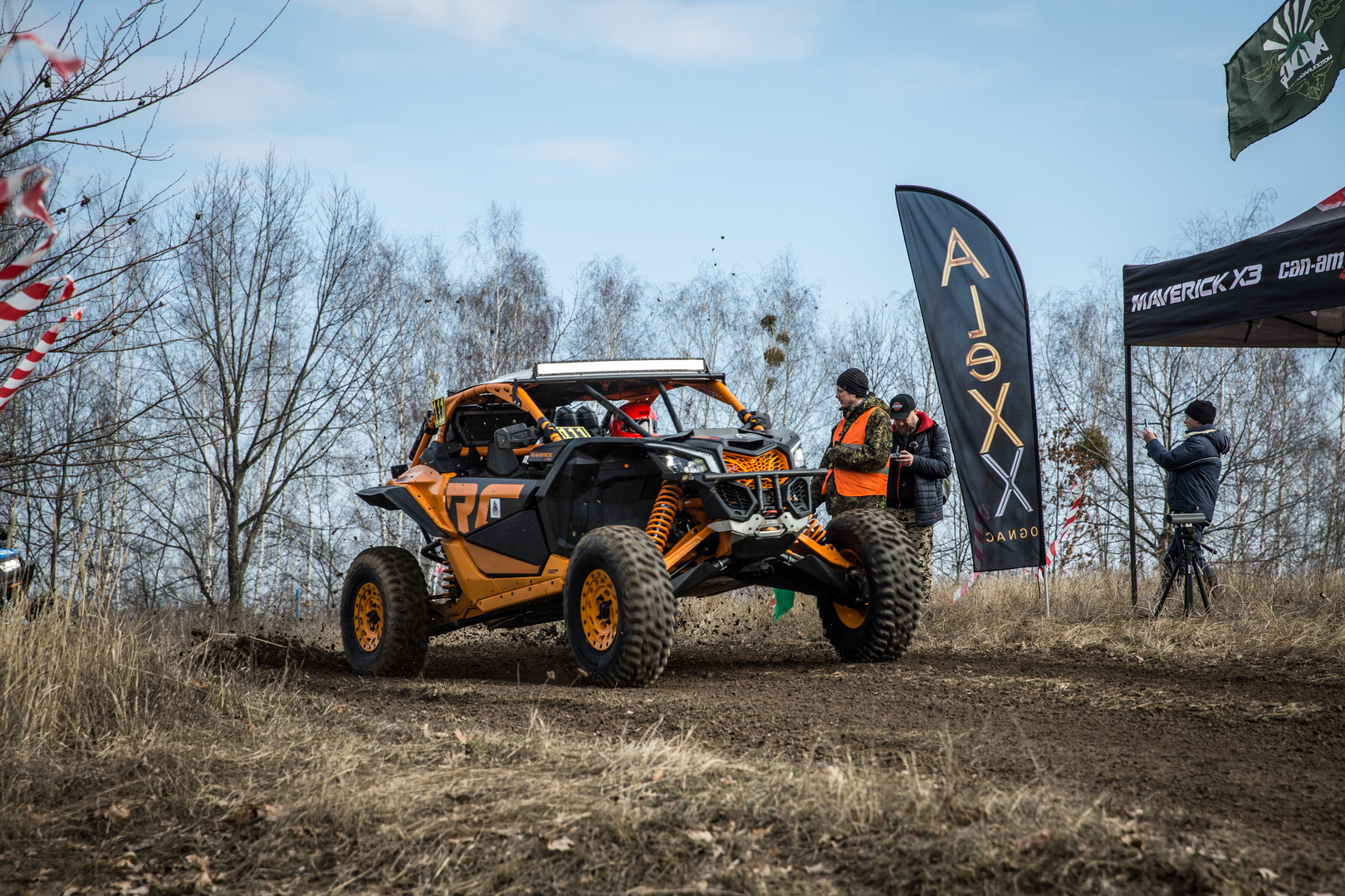 13 июня 2020 года - 2-й этап Чемпионата Украины по Кантри Кроссу.