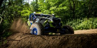 2-й етап Чемпіонату України з Кантрі Кросу 2020 року – як це було