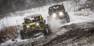 Перший етап Чемпіонату України з Кантрі-Кросу 2021 – звіт