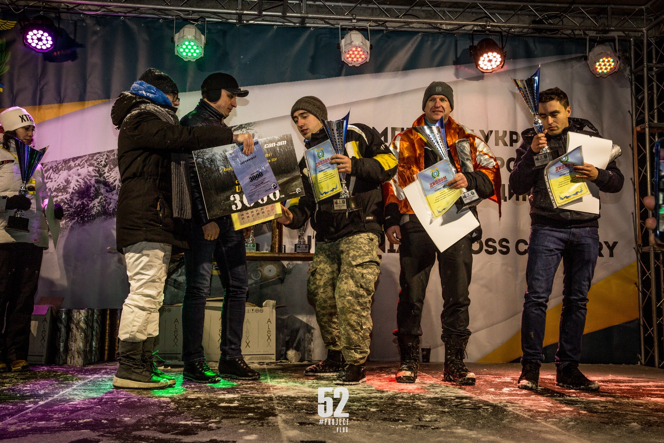 Перший етап Чемпіонату України з Кантрі-Кросу 2021